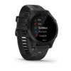 garmin jordan Forerunner 945